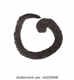 Grunge Vector Distressed Black Modern Textured Dry Brush Stroke