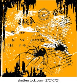 grunge vector illustration of spider