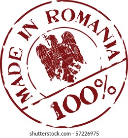 Grunge vector stamp with words Made in Romania 100%