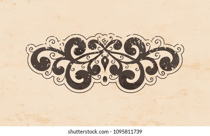 Grunge vintage calligraphic vignette or divider for greeting card, wedding invitation, menu, postcard. Retro decorative border, swirls ornament, page decoration with stroke. Vector illustration.