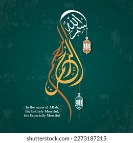 grunge or vintage islamic art calligraphy art of "Bismillah Hir Rahman Nir Raheem" with English and Urdu Translation, meanings of abstract; "In the Name of Allah, the Most Blessed, the Most Merciful".