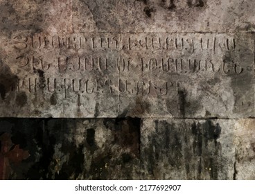The grunge wall of the medieval Armenian church. Vector textural design