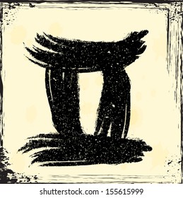 Grunge zodiac sign 
