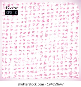 Grungy background. Rough fabric texture. Vector format.