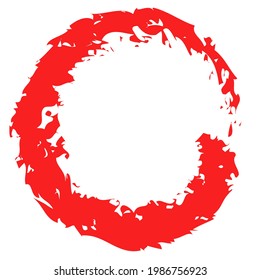 Grungy circle blob, blotch vector