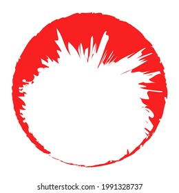 Grungy circle blob, blotch vector