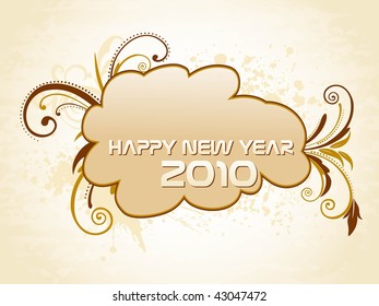 grungy floral pattern 2010 happy new year frame