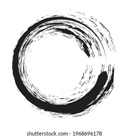Grungy, grunge, textured circle, Circular splash effect. Paintbrush, brushstroke vector. Ink, fluid, and liquid stain, splash effect