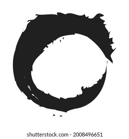 Grungy, grunge, textured circle, Circular splash effect. Paintbrush, brushstroke vector. Ink, fluid, and liquid stain, splash effect