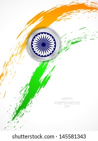 grungy Indian flag theme background for independence day.