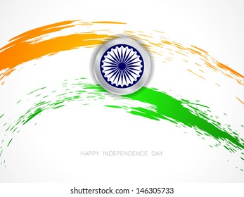 Grungy Indian Flag Theme Background Independence Stock Vector (Royalty ...