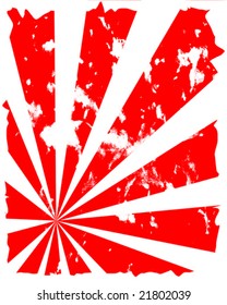 Scratched Japan War Flag Flag Japan Stock Vector (Royalty Free) 261517808