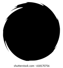 Grungy smeared circle. Abstract splash shape silhouette.