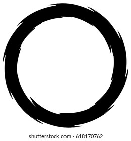 Grungy smeared circle. Abstract splash shape silhouette.