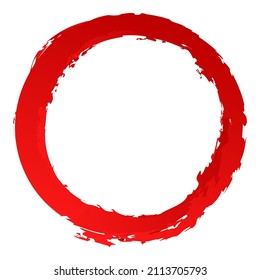 Grungy textured circle element, shape. Circular grunge shape