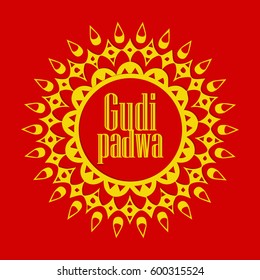 Gu di Pad-wa