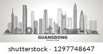 Guagdong  China line skyline with panorama in sky background. Vector Illustration. Business travel and tourism concept with modern buildings. Image for banner or web site.