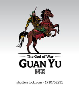 Guan Yu The God Of War Illustration
Romance Of The Three Kingdom History. 