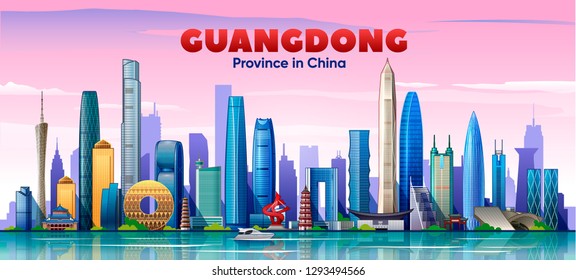 Guangdong china. Vector skyline