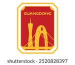 Guangdong coastal province of southeast China tourism destination postcard collectable card city poster design