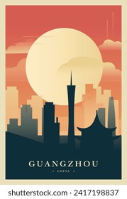 Afiche de brutalismo de la ciudad de Guangzhou con horizonte abstracto, cityscape retro ilustración vectorial. Portada de viaje de la megapolis de China, folleto, volante, folleto, imagen de presentación de negocios