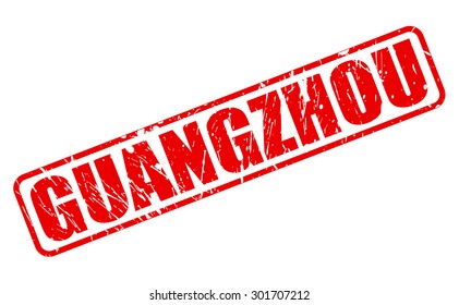 GUANGZHOU red stamp text on white