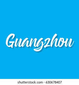 guangzhou, text design. Vector calligraphy. Typography poster. Usable as background.