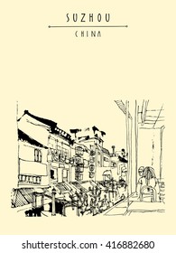 Guanqian  street in Suzhou, Jiangsu, China. A famed business pedestrian street. View from a window of a cafe with people having luch. Traditional Chinese houses.Vintage hand drawn postcard in vector