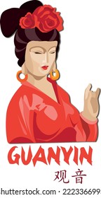 Guanyin is a Bodhisattva associated with Compassion, Mercy, and Love. Vector picture showing Chinese Goddess in red clothes, with her hands in a specific gesture frightening away evil spirits.