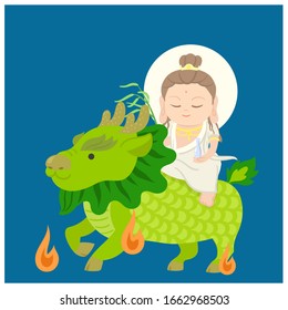 Guanyin the Goddess of Mercy sitting on auspicious animal. Chinese God. Cartoon Character. Vector Illustration.