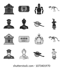 Guard, guide, statue, gun. Museum set collection icons in black,monochrome style vector symbol stock illustration web.