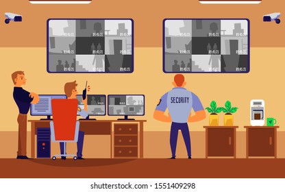 Guard people in uniform working in security room looking at computer monitor wall with surveillance footage. Cartoon personnel flat banner - vector illustration.