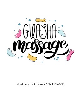 Guasha massage lettering. T-shirt texture lettering typography.  Fortune logotype, badge, poster, logo, tag. Vector illustration