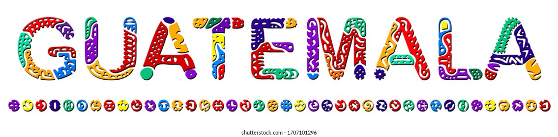 Guatemala. Multicolored bright isolate inscription. Colored curves decorative doodle letters, line. Guatemala for print, clothing, t-shirt, souvenir, booklet, banner, flyer, ads. Stock vector picture.