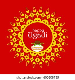 Gudi Padwa