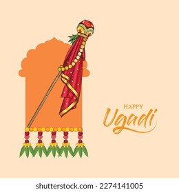 gudi padwa card design vector