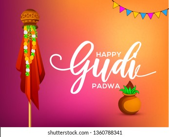 Gudi Padwa Celebration Greeting Card Background.