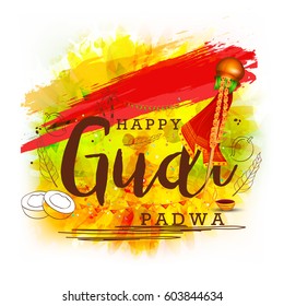 Gudi Padwa Celebration Greeting Card Background.