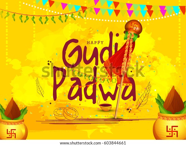 Gudi Padwa Celebration Greeting Card Background Stock Vector (Royalty ...