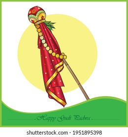 gudi padwa festival colour vector illustration