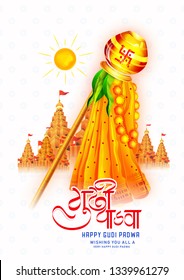 Gudi Padwa (Gudhi Padva) is a spring-time festival that marks the traditional new year for Marathi Hindus Gudi Padwa (Gudhi Padva) is a spring-time festival that marks the traditional new year for Marathi Hindus