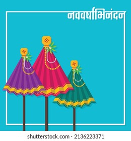 Gudi Padwa, Gudhi Padva, Ugadi Festival Chaitra Pratipada A First Day of Hindu Calendar; Paper cut style Art Craft minimalist design with wishes in Devnagari Script typo Translation: Happy New Year.