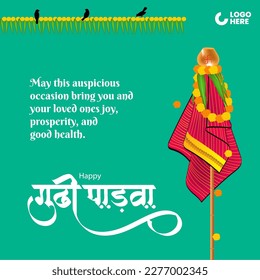 Gudi Padwa- Ilustración VECTOR De Gudi Padwa. VECTOR