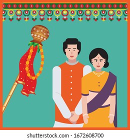 Gudi Padwa Vector Illustration Gudi Couples Stock Vector (Royalty Free ...