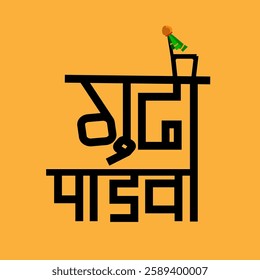 Gudi Padwa  Wishes Marathi Typography Art Featuring Gudi and Festive Symbols  Learn About the Rituals Traditions and Importance of This Maharashtrian Festival







