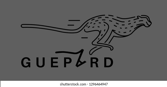 Guepard icon - vector illustration