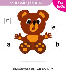 Adivina la palabra. Oso. Juego de rompecabezas lógico para que los niños aprendan palabras en inglés.