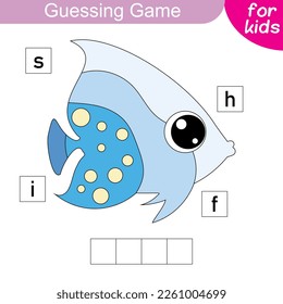 Guess the word. Fish. Logic puzzle game for kids to learn English words.