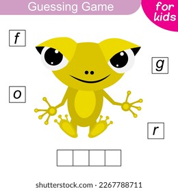 Adivina la palabra. Rana. Juego de rompecabezas lógico para que los niños aprendan palabras en inglés.