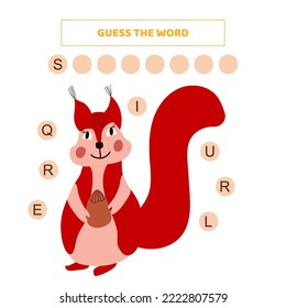 Guess the word. Game for kids with cute cartoon squirrel.